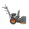Снегоуборщик бензиновый PATRIOT PS 601-X Winter Extreme 426108601 в магазине Арсенал