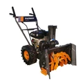 Снегоуборщик бензиновый PATRIOT PS 601-X Winter Extreme 426108601 в магазине Арсенал