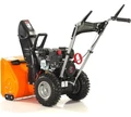 Снегоуборщик бензиновый YARD FOX 5640H H200 99114 в магазине Арсенал