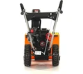 Снегоуборщик бензиновый YARD FOX 5640H H200 99114 в магазине Арсенал