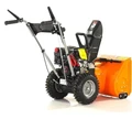 Снегоуборщик бензиновый YARD FOX 5640H H200 99114 в магазине Арсенал
