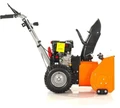 Снегоуборщик бензиновый YARD FOX 5640H H200 99114 в магазине Арсенал