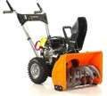 Снегоуборщик бензиновый YARD FOX 5640H H200 99114 в магазине Арсенал