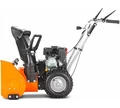 Снегоуборщик бензиновый YARD FOX 5640H H200 99114 в магазине Арсенал