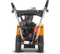 Снегоуборщик бензиновый YARD FOX 5640H H200 99114 в магазине Арсенал