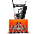 Снегоуборщик бензиновый YARD FOX 5640H H200 99114 в магазине Арсенал