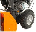 Снегоуборщик бензиновый YARD FOX 5640H H200 99114 в магазине Арсенал