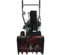 Снегоуборщик бензиновый EVOline SBG560E 99115 в магазине Арсенал