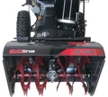 Снегоуборщик бензиновый EVOline SBG560E 99115 в магазине Арсенал