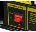 Генератор бензиновый HUTER DY3000L 98418 в магазине Арсенал