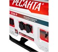 Генератор Ресанта БГ 2500 Р 98413