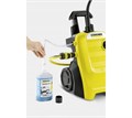 Мойка высокого давления KARCHER K 4 COMPACT 1.637-500 1.637-500.0