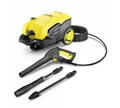 Мойка высокого давления KARCHER K 5 COMPACT 1.630-720 99234 в магазине Арсенал