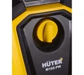 Мойка высокого давления Huter M165-PW 70/8/7 в магазине Арсенал
