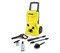 Мойка высокого давления KARCHER K 4 Basic - фото 6875