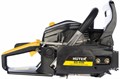 Бензопила Huter BS-45M 98496
