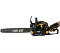 Бензопила Huter BS-52М 98412