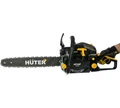 Бензопила Huter BS-52М 98412 в магазине Арсенал