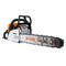 Бензопила STIHL MS 180 16" Picco 1130-215-0003 - фото 6958