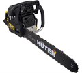Бензопила Huter BS-62 98466