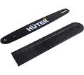 Бензопила Huter BS-62 98466