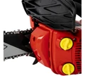 Бензопила DDE CS250-12" 98460 в магазине Арсенал