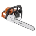 Бензопила STIHL MS 250 14" 98346 в магазине Арсенал