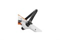 Триммер аккумуляторный Stihl FSA 45 4512-011-5701