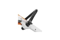 Триммер аккумуляторный Stihl FSA 45 4512-011-5701 в магазине Арсенал
