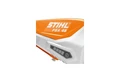 Триммер аккумуляторный Stihl FSA 45 4512-011-5701 в магазине Арсенал