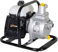 Мотопомпа бензиновая HUTER MP-25 70/11/1 в магазине Арсенал