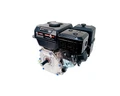 Двигатель BRAIT BR202SP19 PRO SHINERAY (6,5 л.с., вал 19 мм) 03.01.241.026 в магазине Арсенал