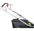 Газонокосилка бензиновая BRAIT BR4546S 06.03.006.086 в магазине Арсенал