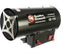 Нагреватель воздуха QUATRO ELEMENTi QE-15G газовый 109788