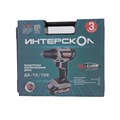 Аккумуляторная дрель-шуруповерт Интерскол ДА-10/18В МиниМАКС 709.2.2.70 709,2,2,70
