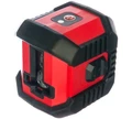 Лазерный нивелир CONDTROL QB Promo 1-2-142 в магазине Арсенал