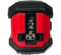 Лазерный нивелир CONDTROL QB Promo 1-2-142 в магазине Арсенал