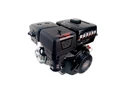 Двигатель бензиновый BRAIT BR275SP PRO SHINERAY (9 л.с., вал 25 мм) 03.01.246.026 в магазине Арсенал