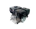 Двигатель бензиновый BRAIT BR275SP PRO SHINERAY (9 л.с., вал 25 мм) 03.01.246.026 в магазине Арсенал