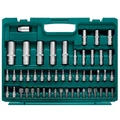 Набор инструмента универсальный KRAFTOOL X-Drive 108 (108 предм., 1/2"+1/4"+3/8") 27888-H108 в магазине Арсенал