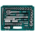 Набор инструмента универсальный KRAFTOOL X-Drive 108 (108 предм., 1/2"+1/4"+3/8") 27888-H108 в магазине Арсенал