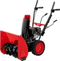 Снегоуборочная машина бензиновая MTX ST 560 97641 в магазине Арсенал