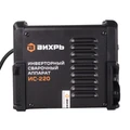 Сварочный аппарат Вихрь ИС-220 инверторный 65/52 в магазине Арсенал