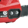 Бензопила Al-ko sbA Comfort Pro 6436 127429 115263 в магазине Арсенал